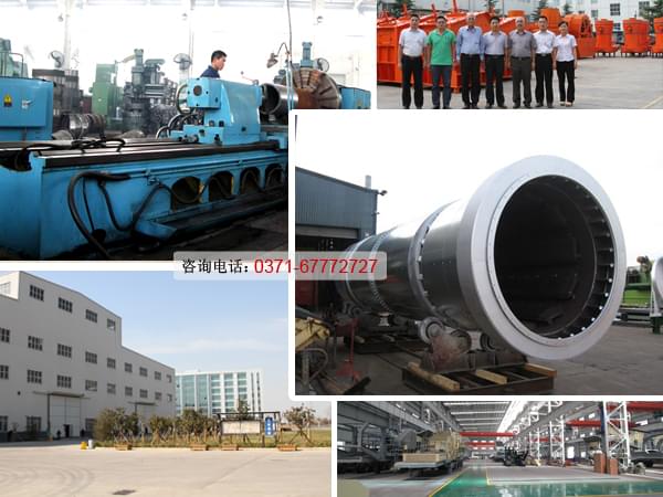 紅星冷卻機廠家與設備拼圖