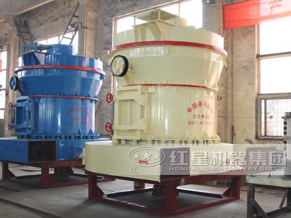 紅星機器雷蒙磨粉機