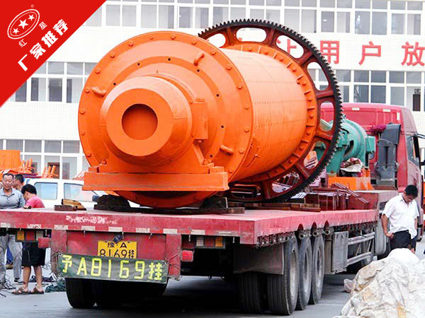 鉛鋅礦球磨機(jī)廠家