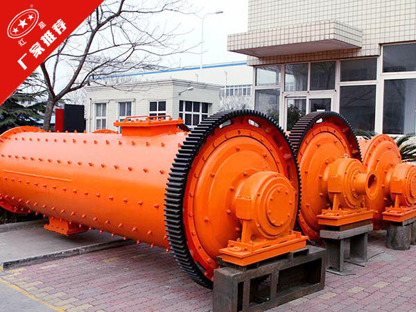 螢石礦球磨機(jī)