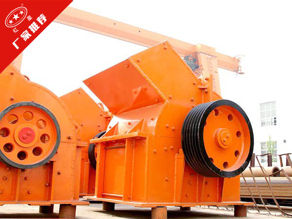 原煤破碎機(jī)