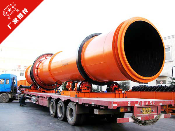 石膏烘干機(jī)