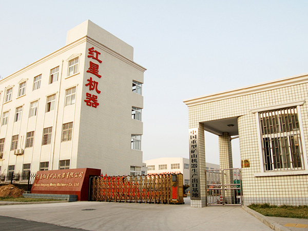 污泥烘干機
