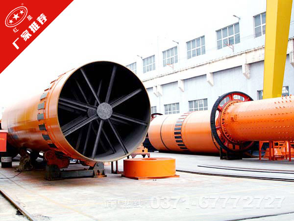 磷石膏烘干機(jī)