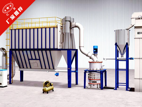 三環(huán)中速微粉磨