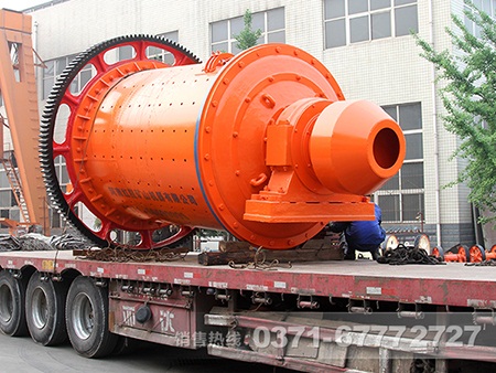 鋁粉膏球磨機(jī)