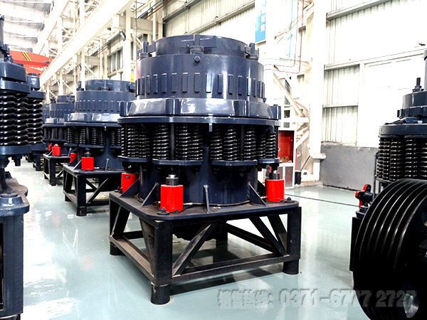圓錐式破碎機價格