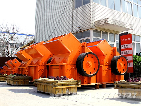 石灰石錘式破碎機