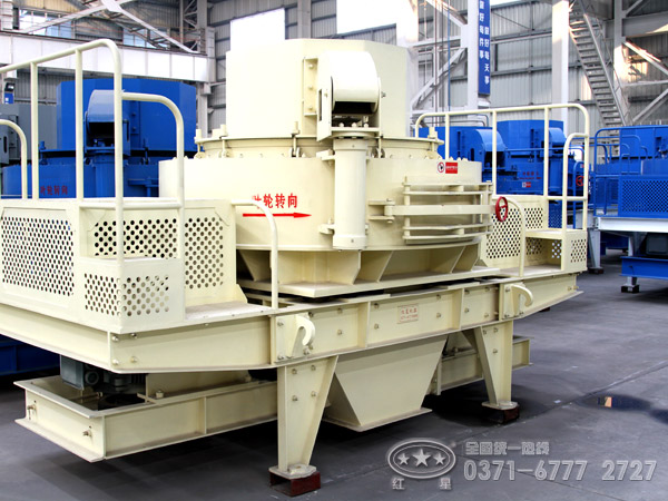 大型碳化硅制砂機 大型碳化硅制砂機