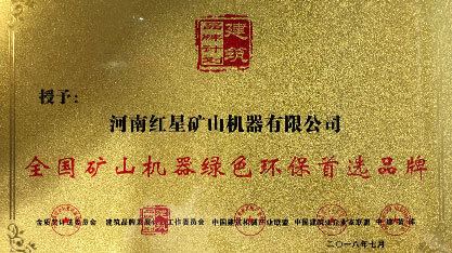 問(wèn)題2