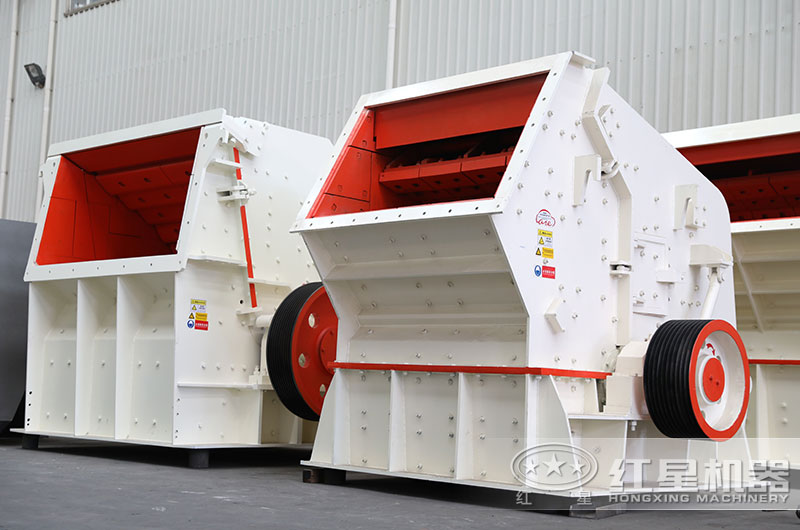 反擊破碎機(jī)實(shí)拍圖片