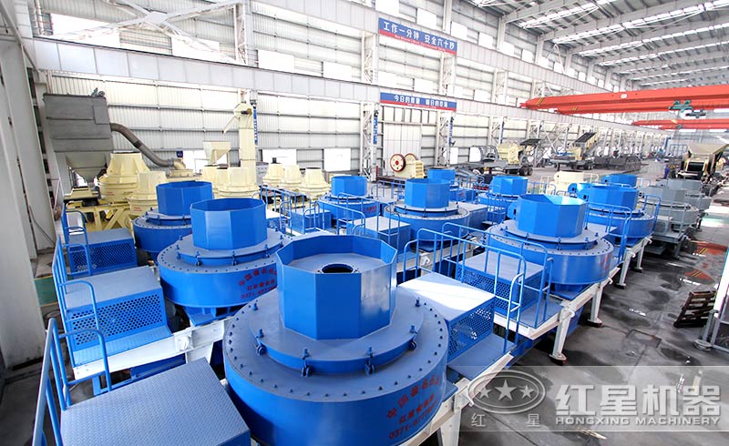 專業(yè)制砂機廠家