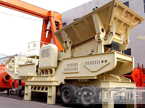 車載移動(dòng)破碎機(jī)