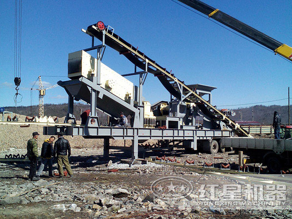 車載流動破石子機(jī)