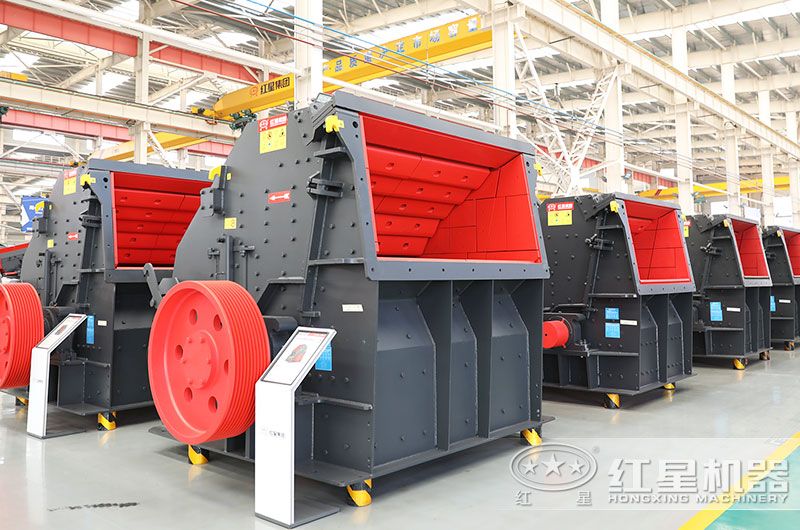 反擊式破碎機圖片