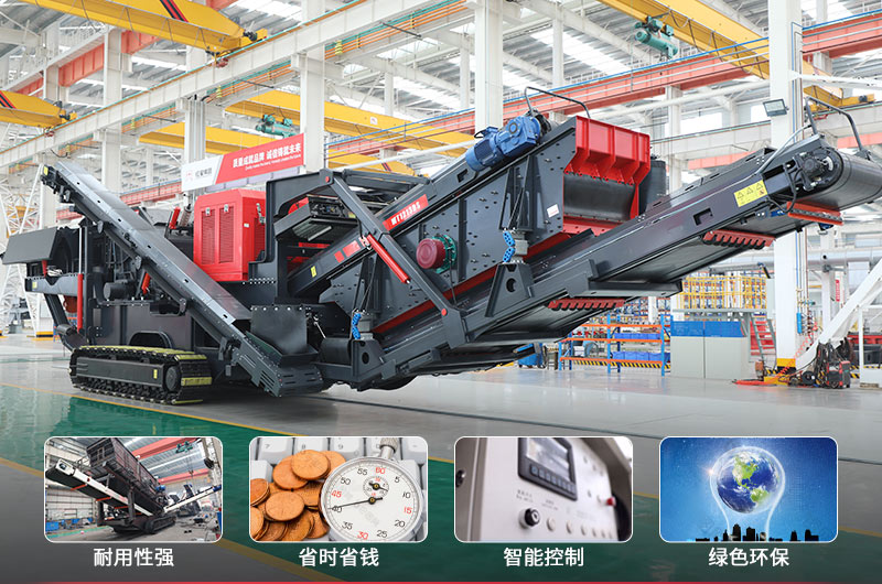 產(chǎn)品優(yōu)勢