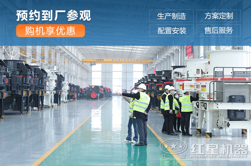 河南紅星廠家直銷