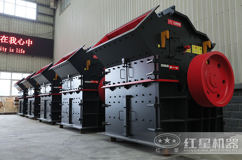 細(xì)碎機車間實拍圖