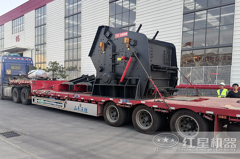 設備發(fā)貨現(xiàn)場