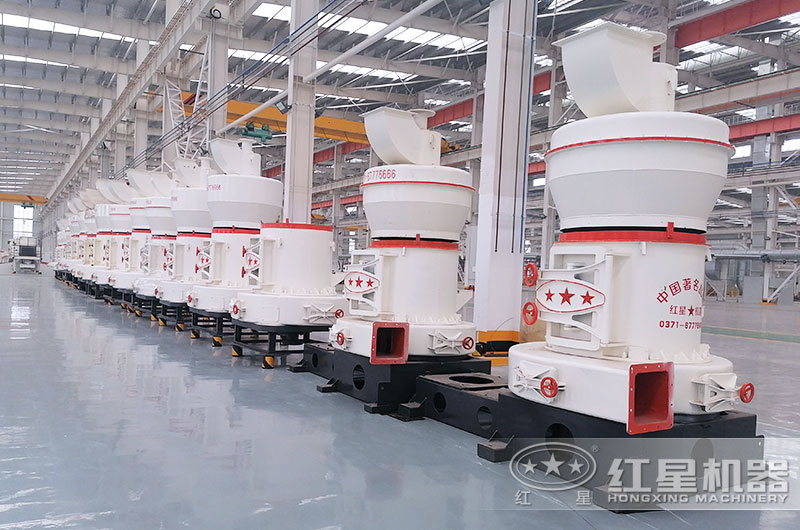 雷蒙磨粉機型號全、現貨供應