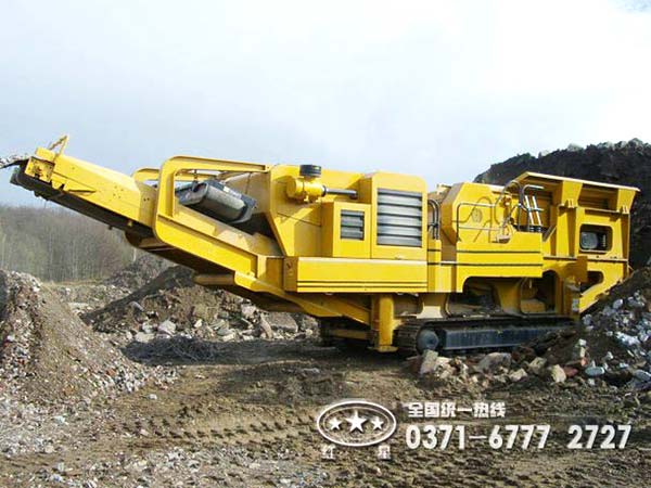 可移動破碎機(jī)