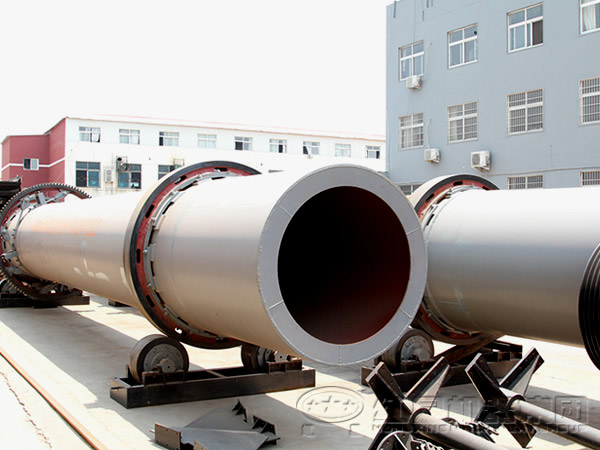 稀土礦烘干機(jī)、精鐵礦烘干機(jī)、銅精礦烘干機(jī)、螢石礦烘干機(jī)