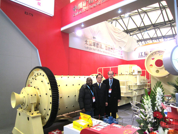 球磨機展示品牌