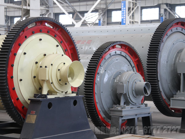 鋁膏球磨機生產(chǎn)廠家