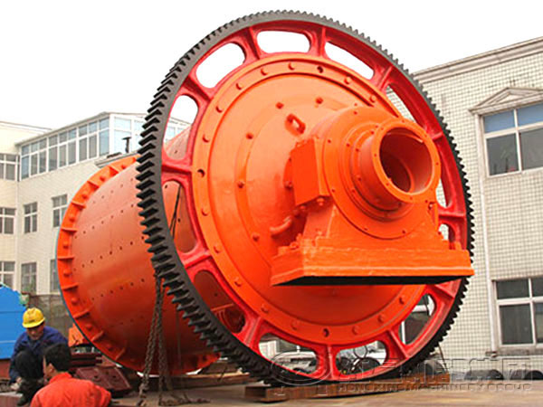 硫鐵礦選礦發(fā)貨現(xiàn)場(chǎng)