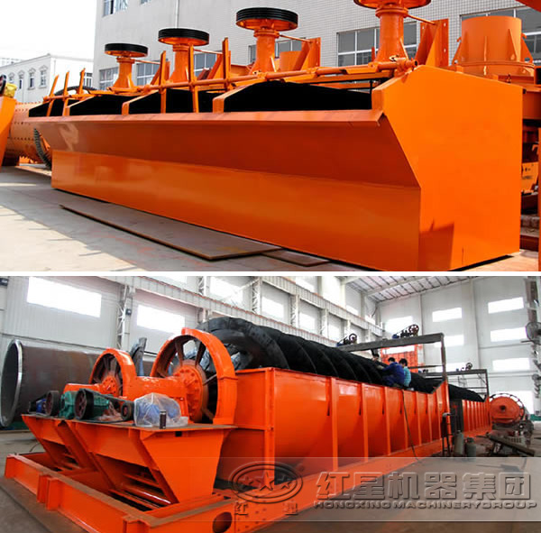 磨礦分級、浮選設(shè)備