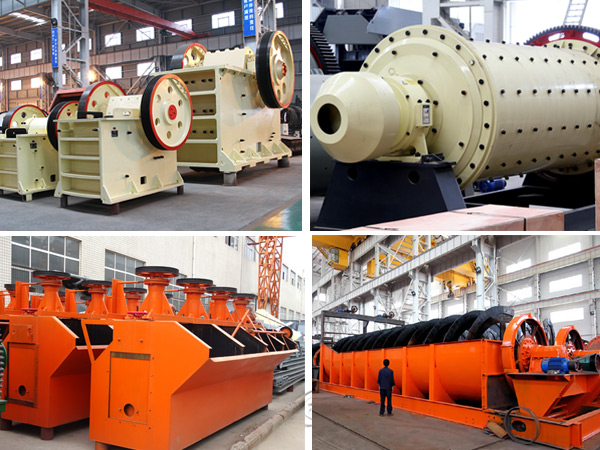 金礦選礦設(shè)備