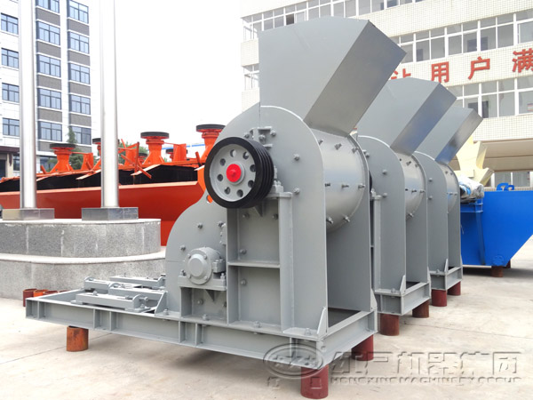 雙級(jí)無(wú)篩底粉碎機(jī)