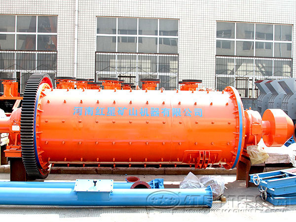 節(jié)能圓錐球磨機