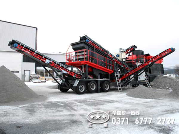 輪胎式建筑垃圾破碎機