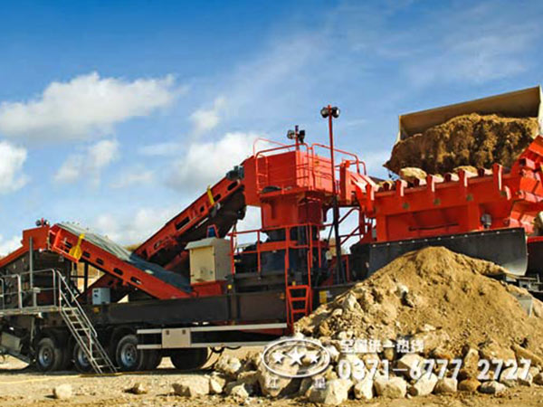 組合式建筑垃圾破碎機