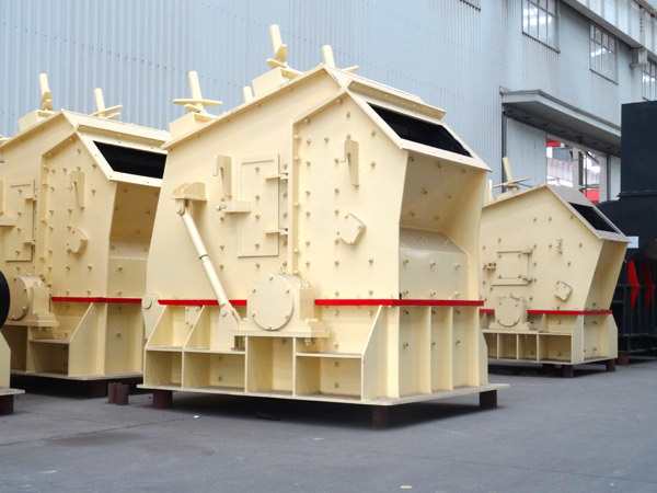 反擊式破碎機型號