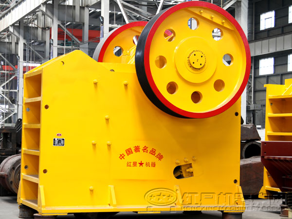 顎式石子粗碎機(jī)