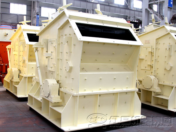 反擊式石子中碎設(shè)備