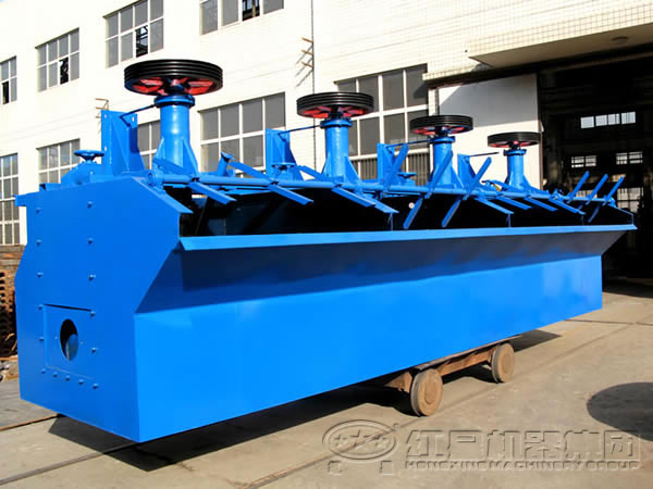 褐鐵礦浮選工藝設(shè)備