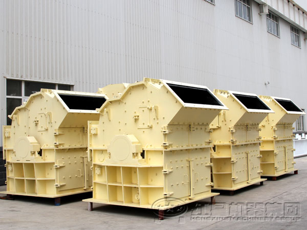 高產(chǎn)細(xì)碎機(jī)