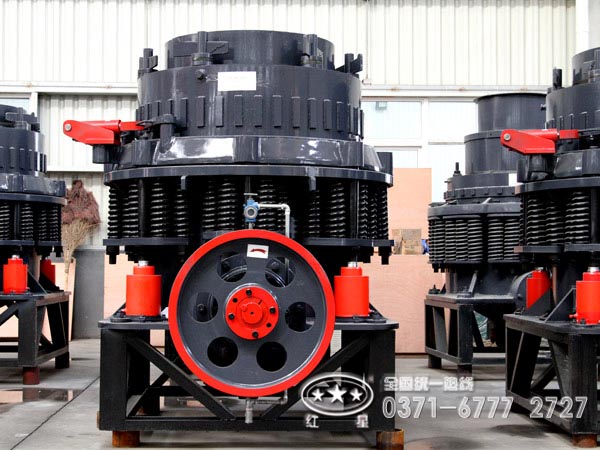 玄武巖圓錐破碎機