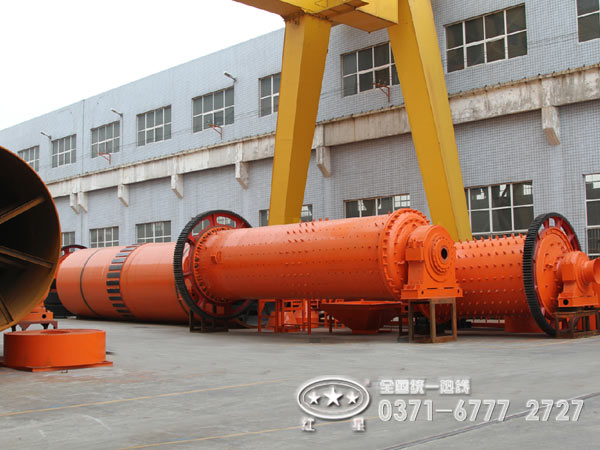 二手球磨機(jī)