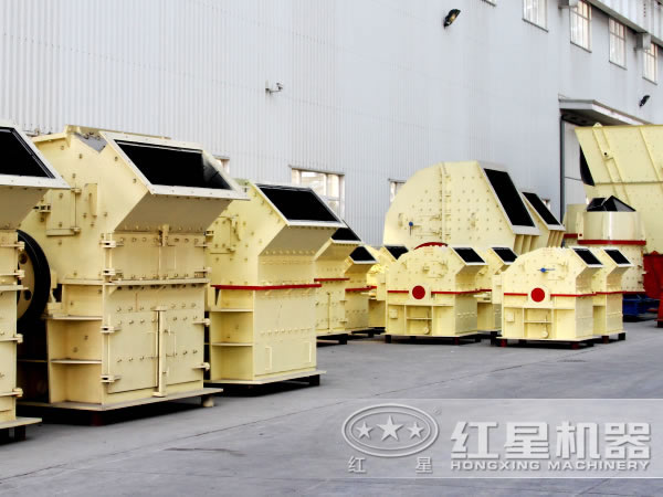 大型細(xì)碎機(jī)