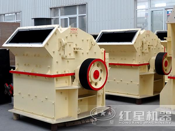 大型細(xì)碎機(jī)