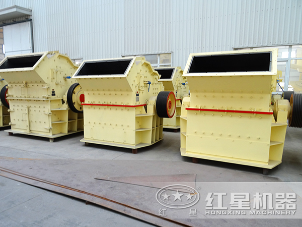 大型細(xì)碎機(jī)