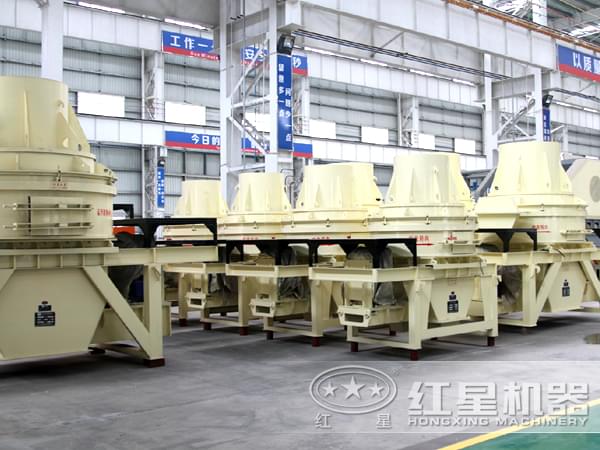 安山巖制砂機(jī)