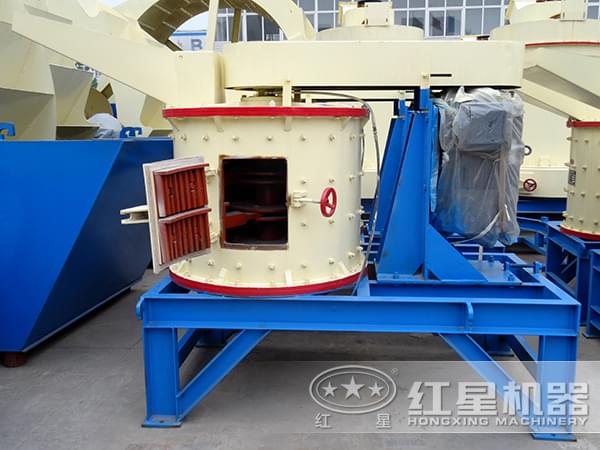 復(fù)合式制砂機(jī)