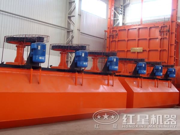 煤泥浮選機(jī)