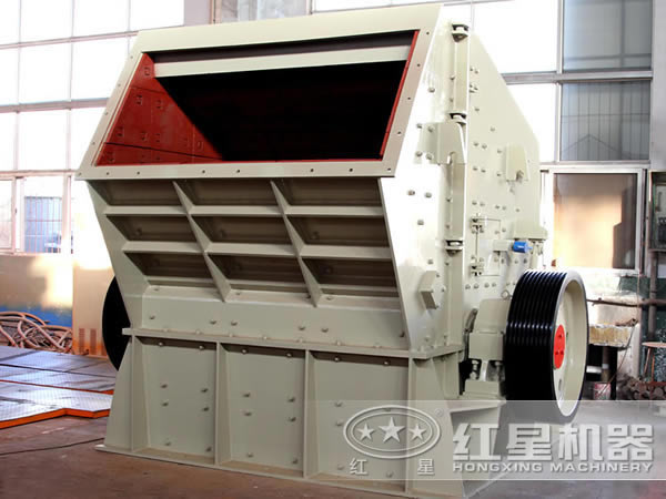 反擊式細碎機