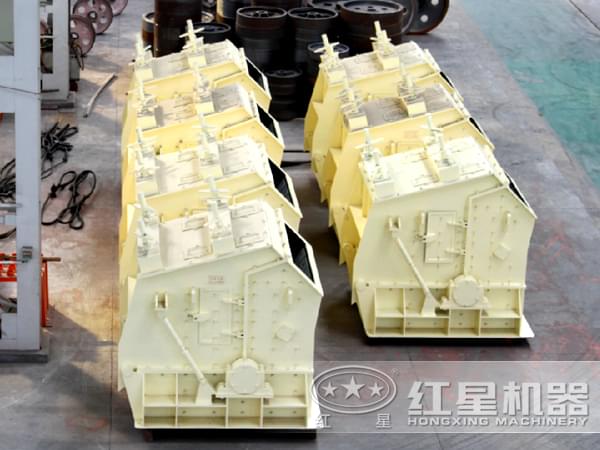 反擊式細碎機